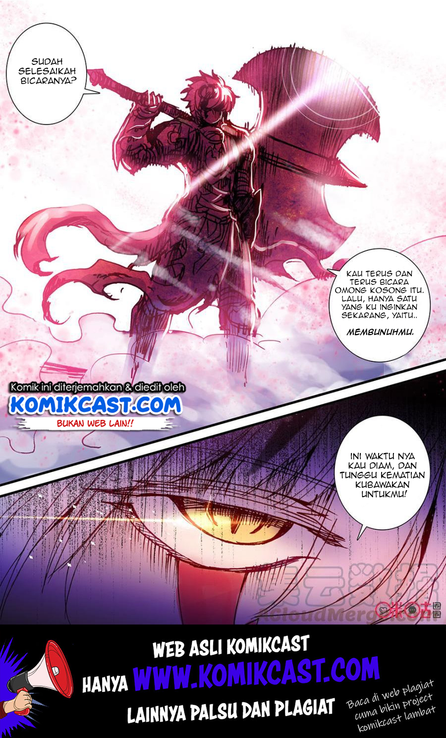 Long Live The King Chapter 11 Gambar 17